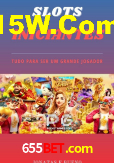 655bet.com App Interface